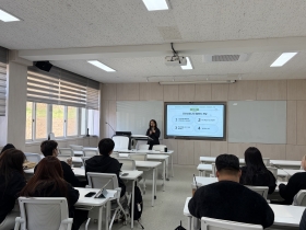 2026학년도 Career Design 프로그램 「평생멘토교수-진로성장나…