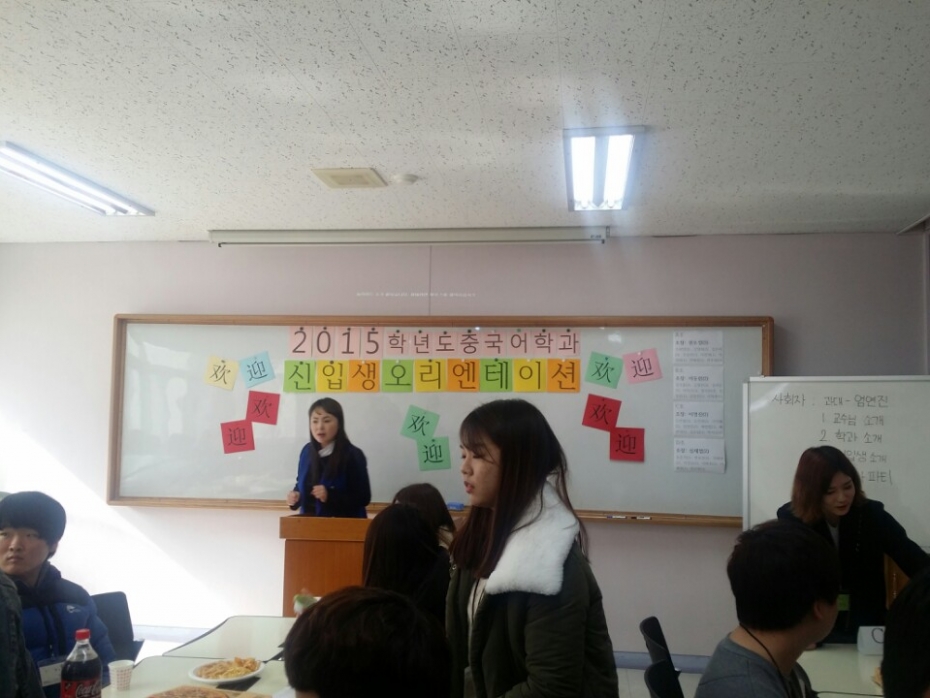 KakaoTalk_20150130_100134276.jpg