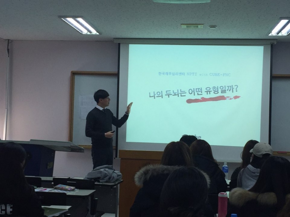 KakaoTalk_20161108_100756170.jpg